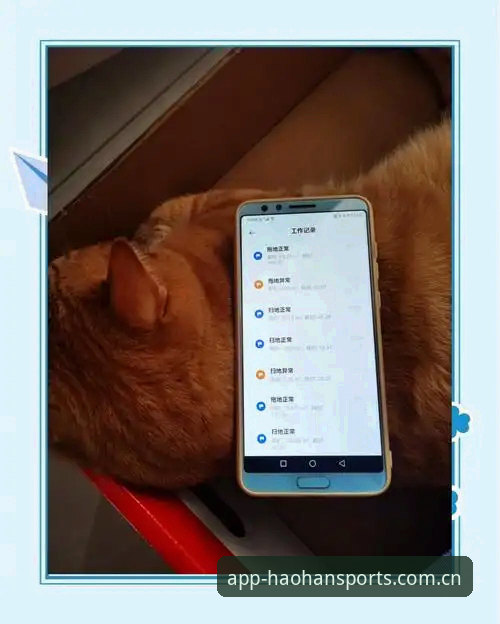 资深用户亲测：浩瀚体育官方焕新版上线苹果版，这些细节值得你关注
